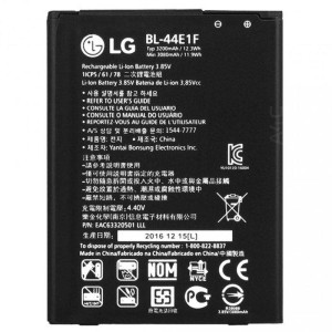باتری موبایل اورجینال LG V20 BL-44E1F