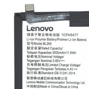 باتری موبایل اورجینال Lenovo BL265