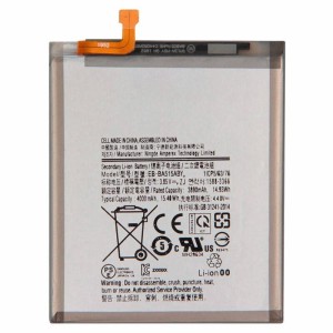 باتری موبایل اورجینال سامسونگ Samsung Galaxy A51 BA515