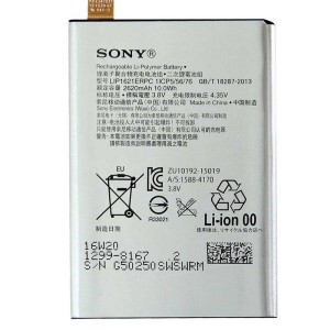 باتری موبایل اورجینال SONY XPERIA L1