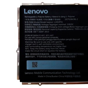 باتری تبلت اورجینال Lenovo Tab 2 L14D2P31