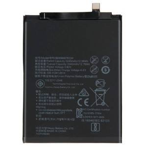 باتری موبایل Huawei Nova 2 Plus