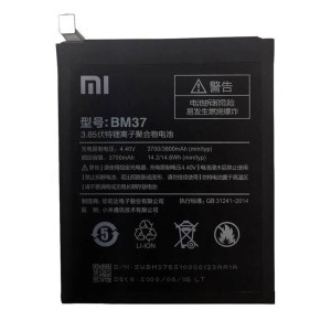 باتری موبایل اورجینال Xiaomi Mi 5s Plus BM37
