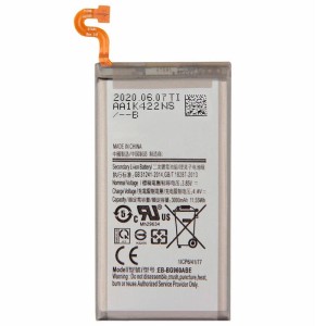 باتری موبایل اورجینال Samsung Galaxy S9 BG960