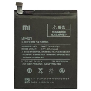 باتری موبایل اورجینال Xiaomi BM21