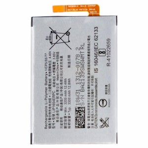 باتری موبایل اورجینال Sony Xperia L2