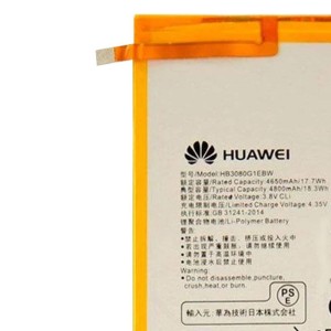باتری تبلت اورجینال Huawei S8 / T1 HB3080G1EBW