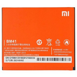باتری موبایل اورجینال Xiaomi Redmi 1S BM41