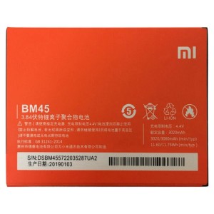 باتری موبایل اورجینال Xiaomi Redmi Note 2 BM45