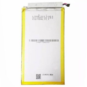 باتری تبلت اورجینال Asus Zenpad 7 C11P1425