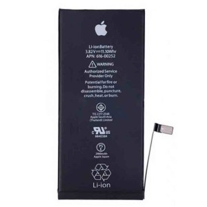 باتری موبایل اورجینال Apple iPhone 8