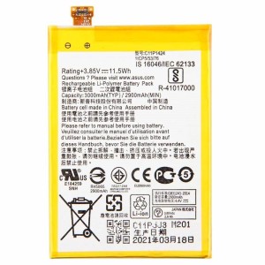 باتری موبایل اورجینال Asus Zenfone 2 ZE551ML C11P1424