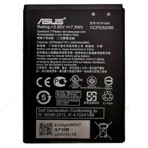 باتری موبایل اورجینال Asus Zenfone Go B11P1428
