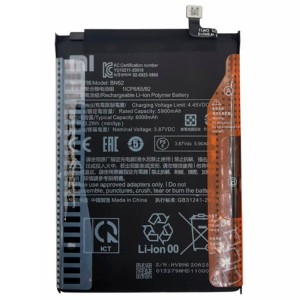 باتری موبایل اورجینال Xiaomi Poco M3 BN62