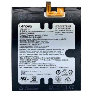 باتری تبلت اورجینال Lenovo Phab 1 L15D1P32