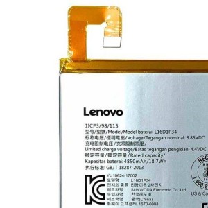 باتری تبلت اورجینال Lenovo L16D1P34 8504