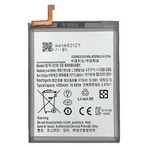 باتری موبایل اورجینال Samsung Galaxy Note 20 BN980ABY