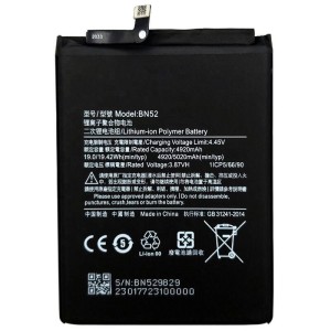 باتری موبایل اورجینال Xiaomi BN52