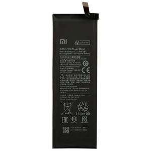 باتری موبایل اورجینال Xiaomi BM52
