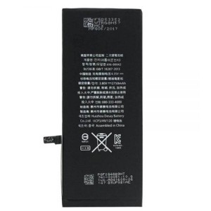 باتری موبایل اورجینال QYH IPHONE 6 PLUS