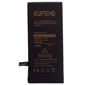 باتری موبایل تقویت شده کافنگ Kufeng KF-6G