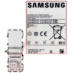 باتری تبلت اورجینال Samsung Galaxy Note 10.1 N8000