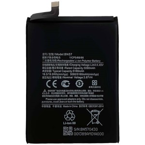 باتری موبایل اورجینال شیائومی Xiaomi BN57