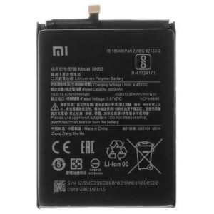 باتری موبایل اورجینال Xiaomi BN53