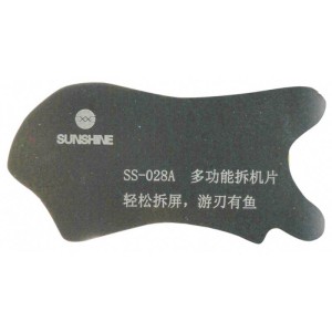 قاب باز کن فلزی SunShine SS-028A