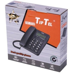تلفن رومیزی تیپ تل Tip Tel Tip-7718