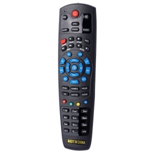 کنترل گیرنده استارمکس StarMax 5100