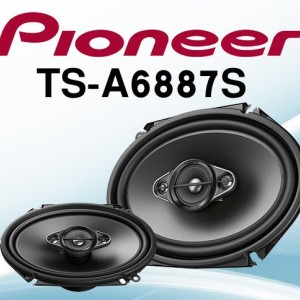 باند بیضی Pioneer TS-A6887S