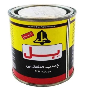 چسب صنعتی بل Bel 140gr