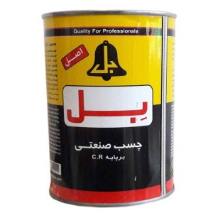 چسب صنعتی بل Bel 620gr