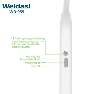 حشره کش ویداسی Weidasi WD-959