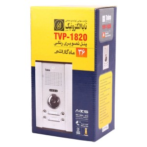 پنل آیفون تصویری تابا الکترونیک ۲ واحدی TVP-1820