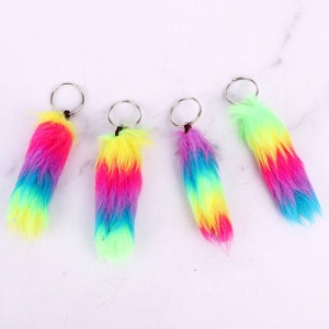 جا کلیدی دم سمور