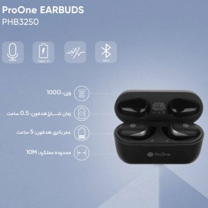 هندزفری بلوتوث دو تایی ProOne PHB3250 TWS