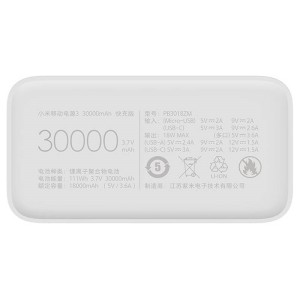پاور بانک فست شارژ ۳۰۰۰۰ شیائومی Xiaomi Mi Power Bank 3 PB3018ZM 18W