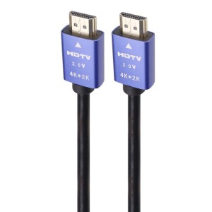 کابل Hiska HD07 HDMI v2.0 4K 1.5m