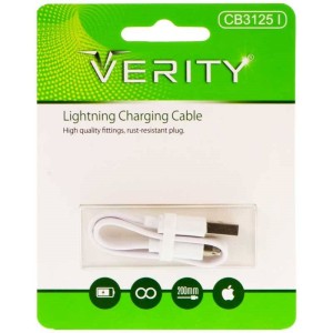 کابل آیفونی Verity CB3125 I 20cm