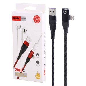 کابل تبدیل SX-11 USB To Dual Lightning 1m