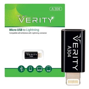 تبدیل میکرو یو اس بی به آیفون Verity A304