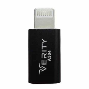 تبدیل میکرو یو اس بی به آیفون Verity A304