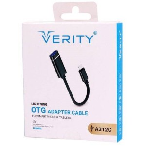 تبدیل Verity A312C OTG USB To Lightning