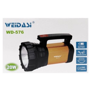 چراغ قوه شارژی ویداسی WEIDASI WD-576