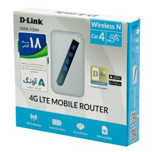 مودم همراه سیمکارتی D-Link DWR-930M 150Mbps 4G LTE
