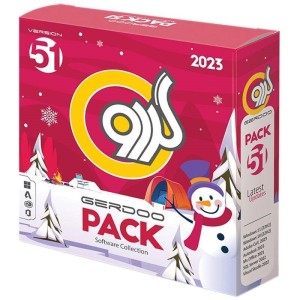 پک نرم افزاری گردو Gerdoo 51 16DVD9 2023