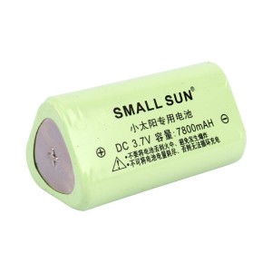 چراغ قوه شارژی Small Sun ZY-T208