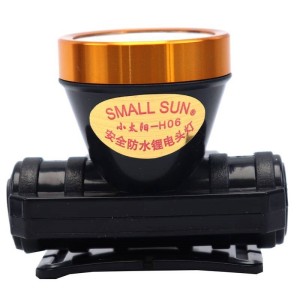 چراغ قوه پیشانی هدلایت شارژی Small Sun H06